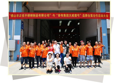 ledong乐动最新下载_乐动ledong(中国)
ledong乐动最新下载_乐动ledong(中国)