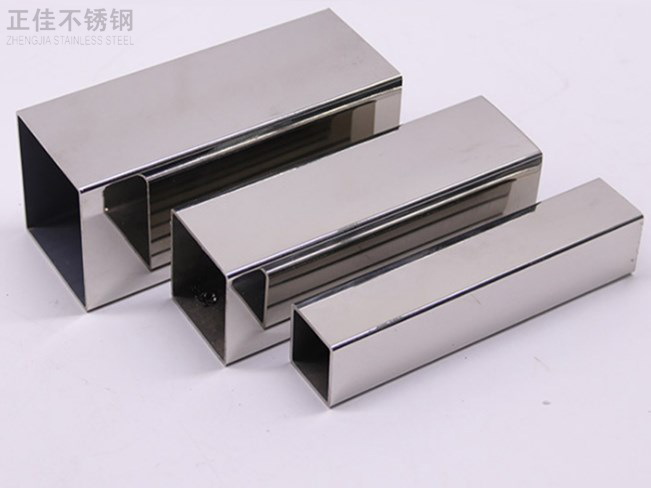 304ledong乐动最新下载_乐动ledong(中国)方管40x40产品图3