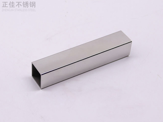 ledong乐动最新下载_乐动ledong(中国)304方管产品图片2