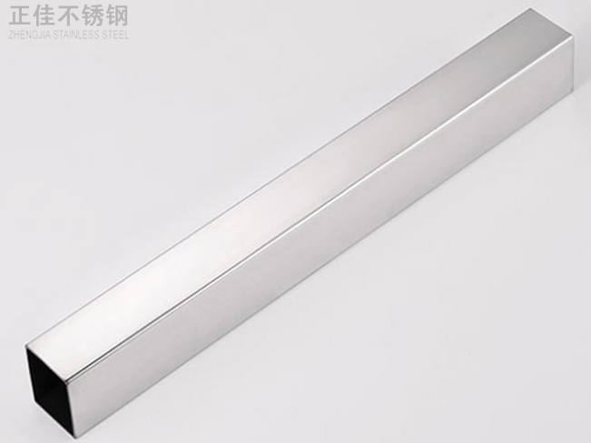 ledong乐动最新下载_乐动ledong(中国)304方管