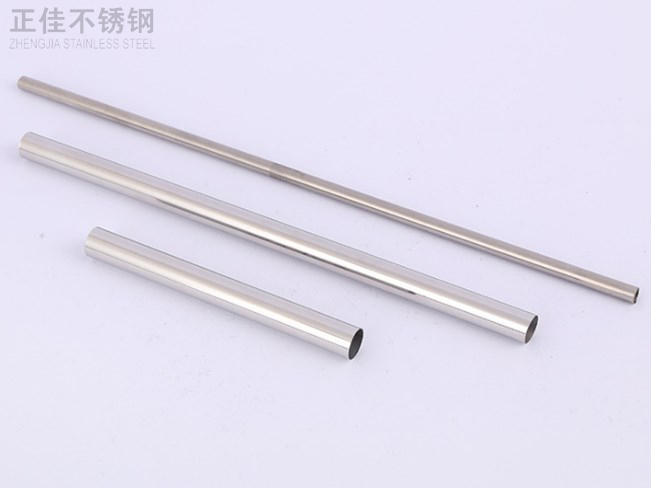 304ledong乐动最新下载_乐动ledong(中国)圆管38x0.7产品图1