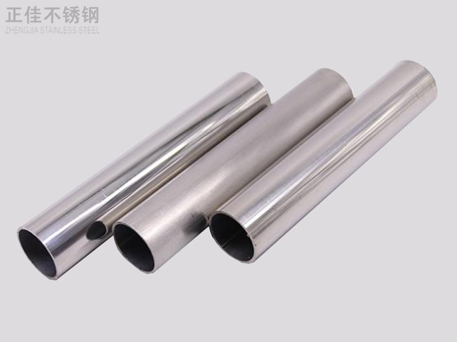 304ledong乐动最新下载_乐动ledong(中国)装饰圆管34X0.9