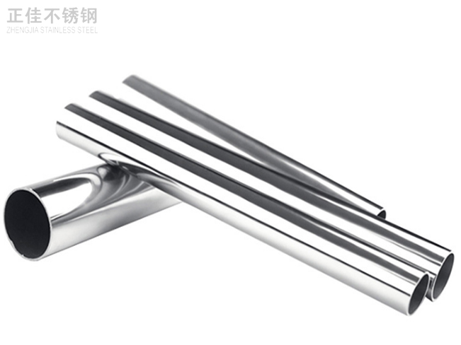 60ledong乐动最新下载_乐动ledong(中国)圆管产品图3