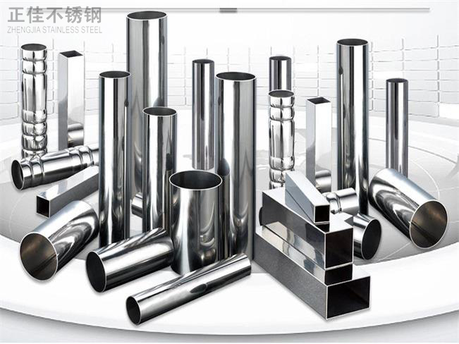 304ledong乐动最新下载_乐动ledong(中国)管价格概况