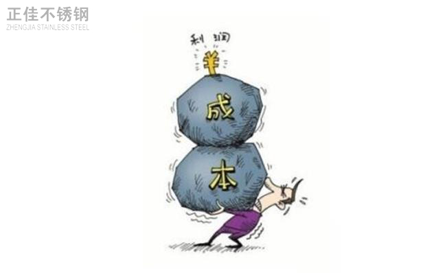 ledong乐动最新下载_乐动ledong(中国)管利益端