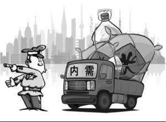 ledong乐动最新下载_乐动ledong(中国)需求转弱