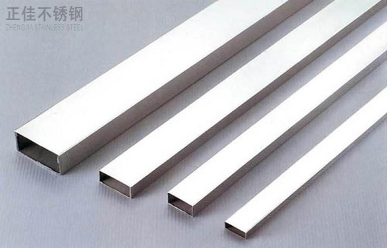 304ledong乐动最新下载_乐动ledong(中国)管价格