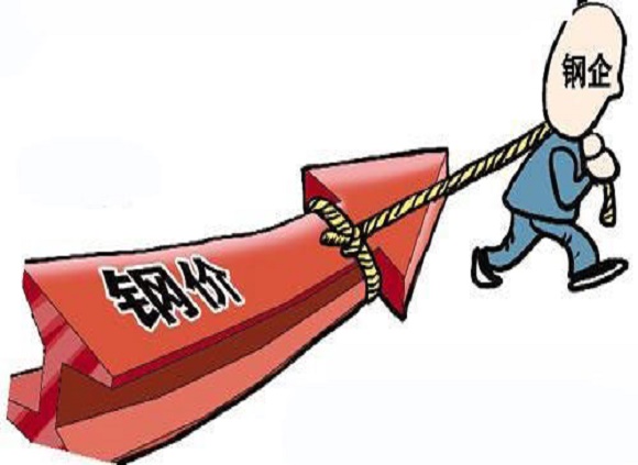 传统需求淡季影响下ledong乐动最新下载_乐动ledong(中国)管市场现状