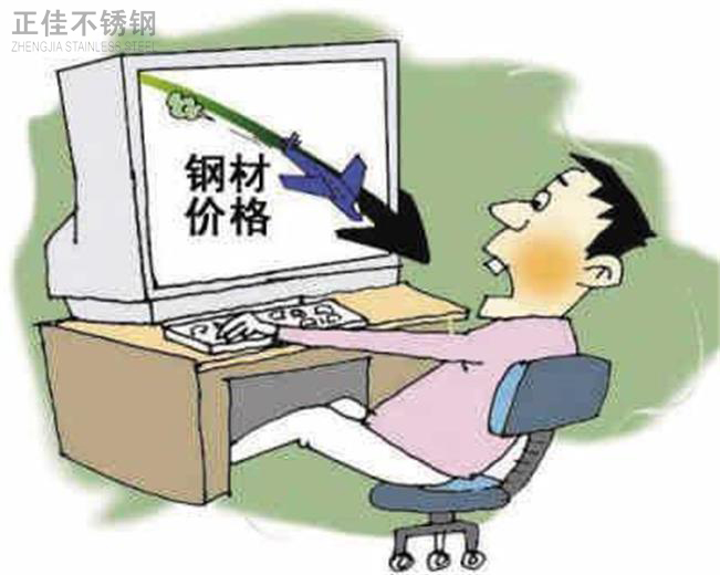 ledong乐动最新下载_乐动ledong(中国)市场旺季不旺