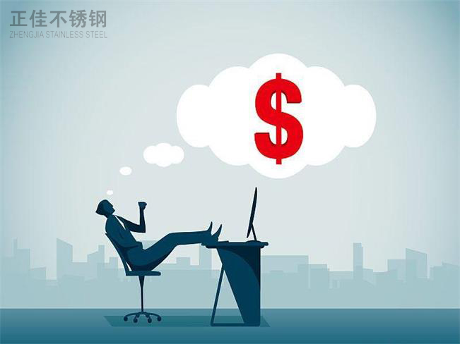 ledong乐动最新下载_乐动ledong(中国)市场情绪