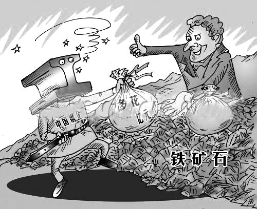 304ledong乐动最新下载_乐动ledong(中国)管价格