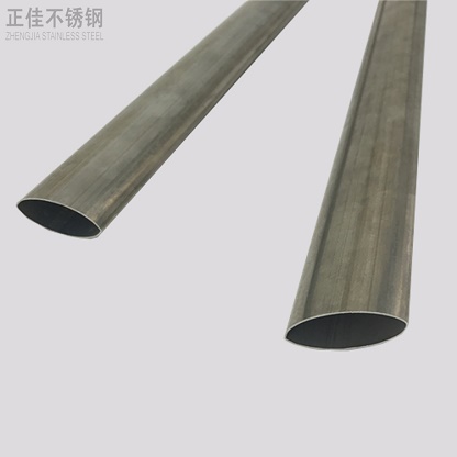 201ledong乐动最新下载_乐动ledong(中国)椭圆管