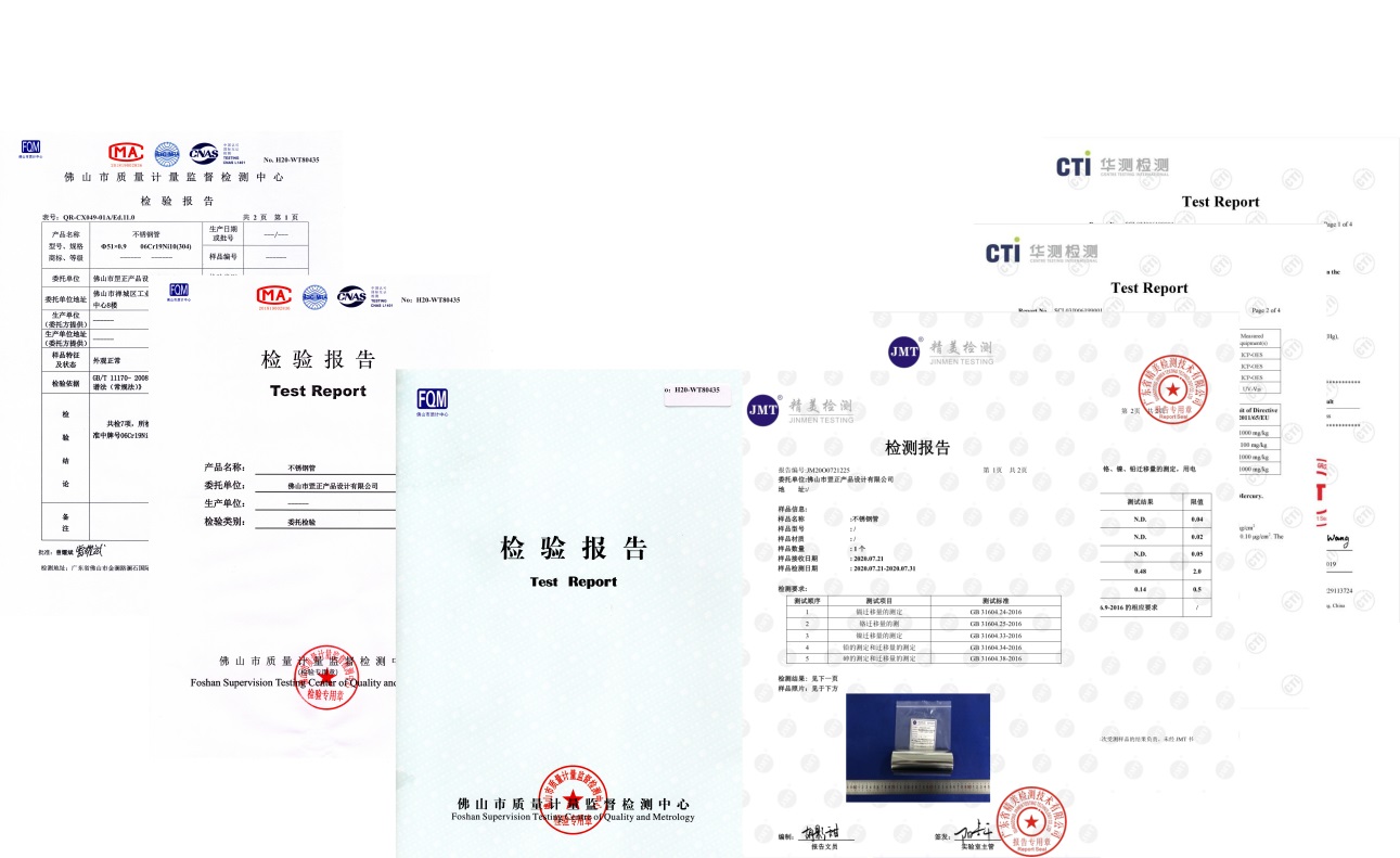 201ledong乐动最新下载_乐动ledong(中国)方管喷涂