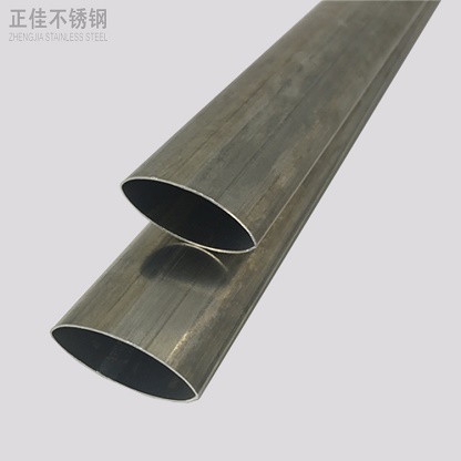 201ledong乐动最新下载_乐动ledong(中国)椭圆管