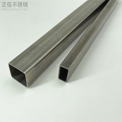 304ledong乐动最新下载_乐动ledong(中国)管批发