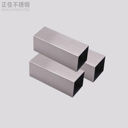 拉丝ledong乐动最新下载_乐动ledong(中国)方管