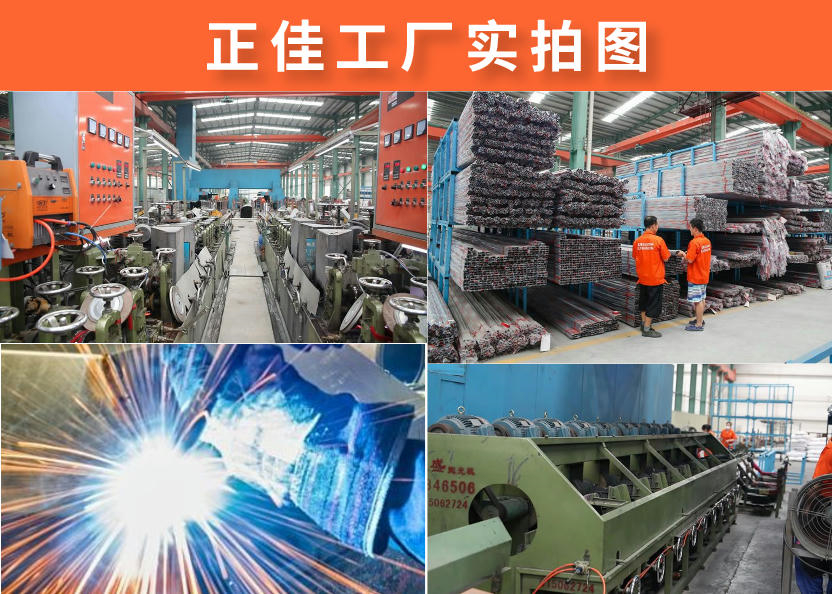 ledong乐动最新下载_乐动ledong(中国)管厂家批发