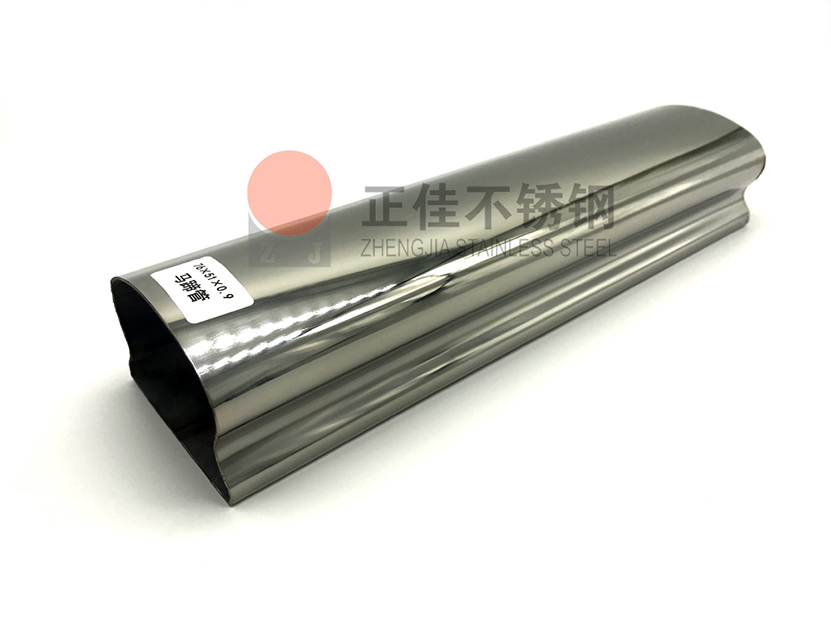 304ledong乐动最新下载_乐动ledong(中国)异型管