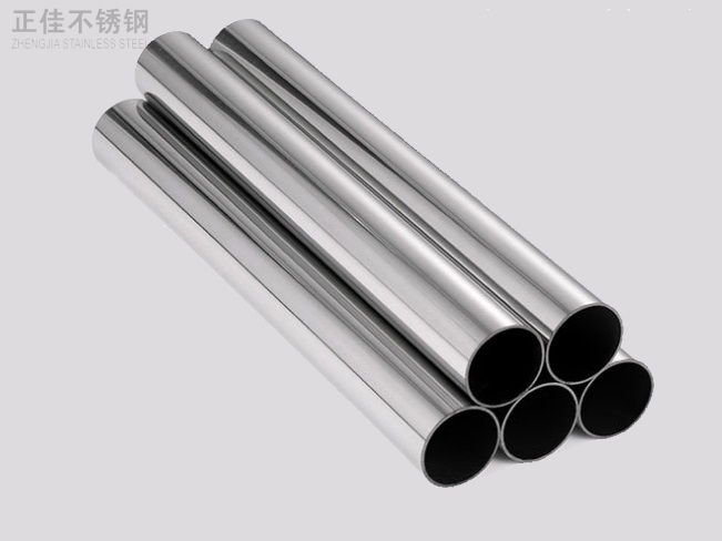 316ledong乐动最新下载_乐动ledong(中国)装饰管产品6