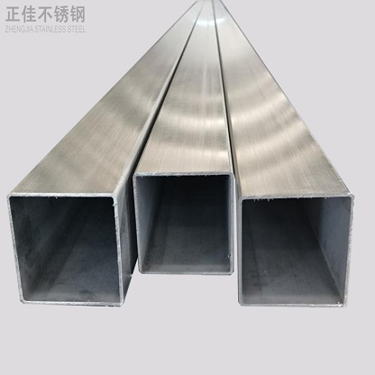 ledong乐动最新下载_乐动ledong(中国)管厂家批发
