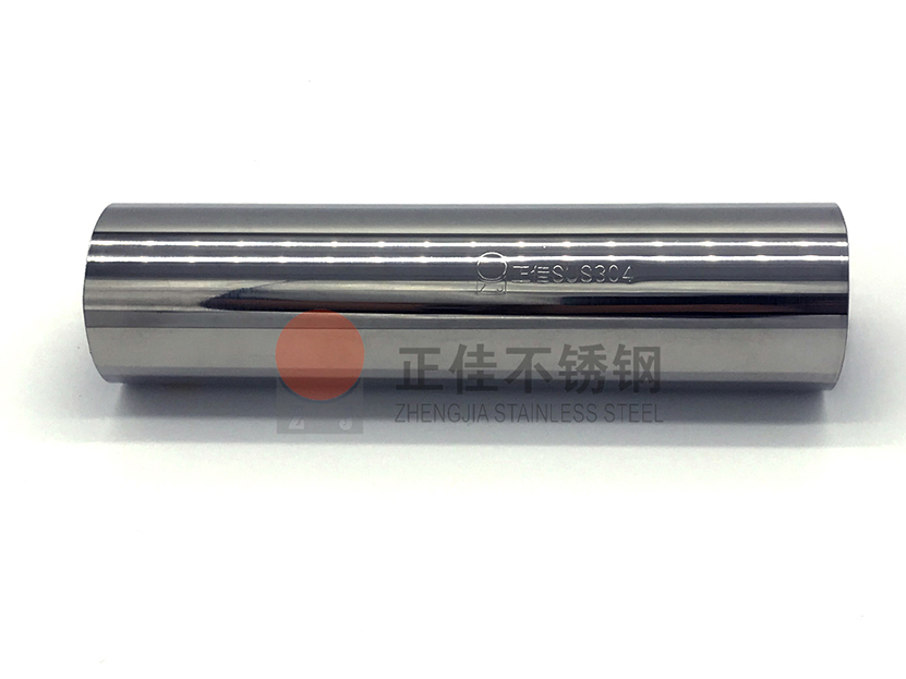 304ledong乐动最新下载_乐动ledong(中国)装饰圆管材质保证