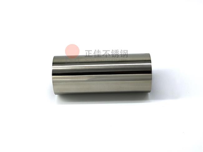 304ledong乐动最新下载_乐动ledong(中国)薄壁圆管焊道平整