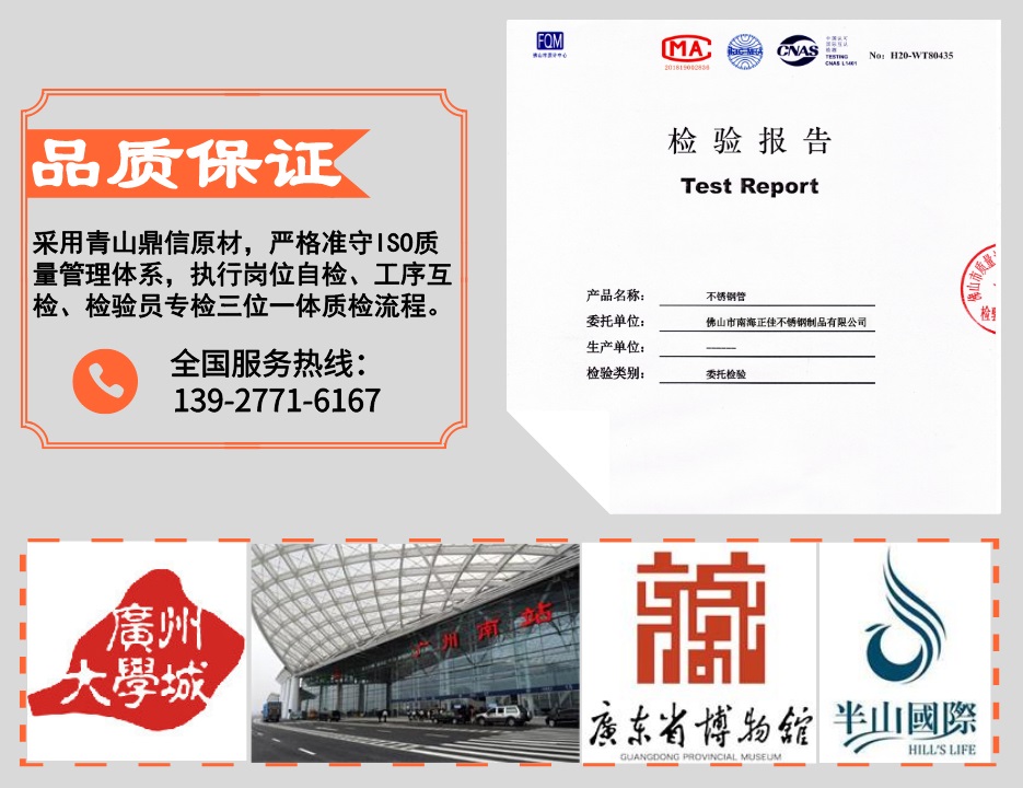 ledong乐动最新下载_乐动ledong(中国)
ledong乐动最新下载_乐动ledong(中国)优势3