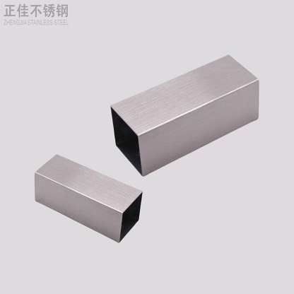 拉丝ledong乐动最新下载_乐动ledong(中国)方管