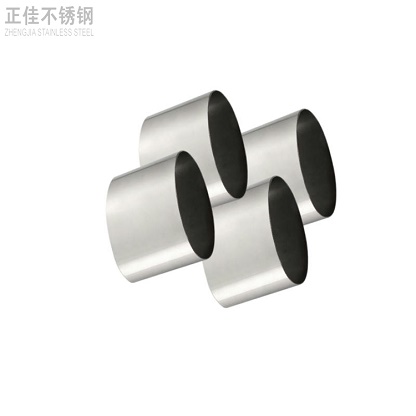 304ledong乐动最新下载_乐动ledong(中国)椭圆管