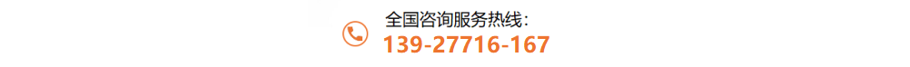 304ledong乐动最新下载_乐动ledong(中国)异型马蹄管检验严格