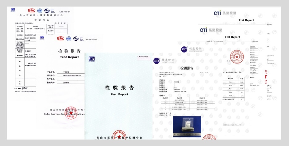 ledong乐动最新下载_乐动ledong(中国)304方管检测报告