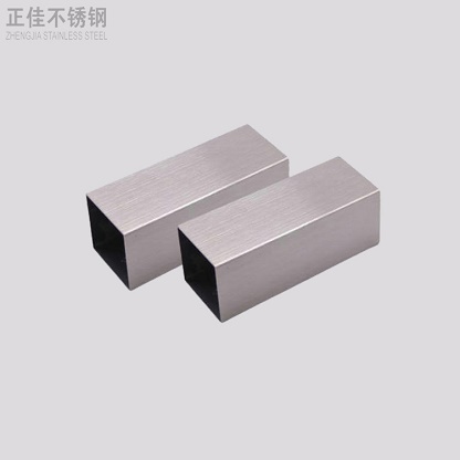 拉丝ledong乐动最新下载_乐动ledong(中国)方管