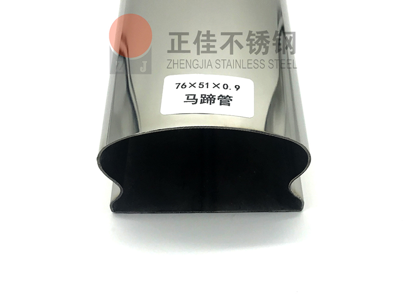 304ledong乐动最新下载_乐动ledong(中国)异型管