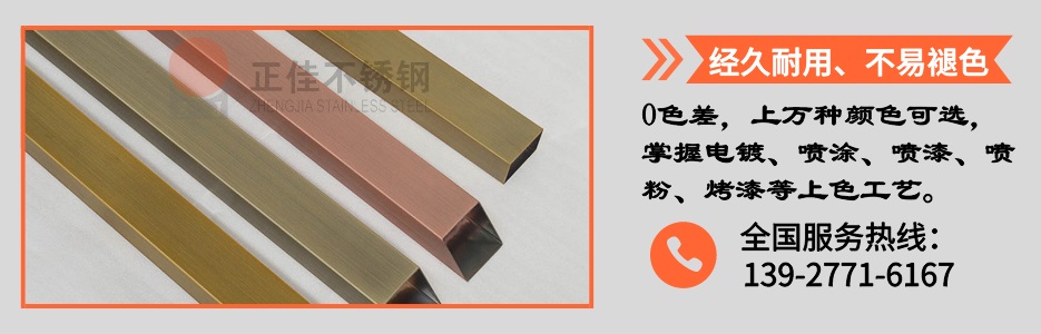 ledong乐动最新下载_乐动ledong(中国)管产品详情4