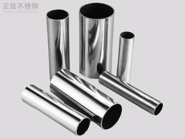 316ledong乐动最新下载_乐动ledong(中国)装饰管产品4