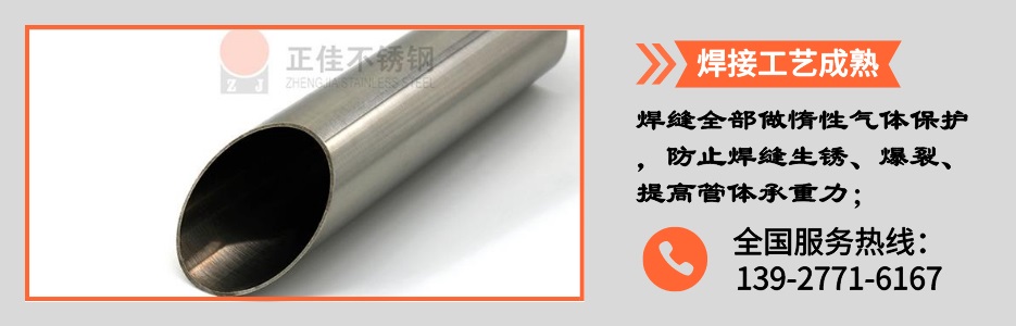 ledong乐动最新下载_乐动ledong(中国)管产品详情2
