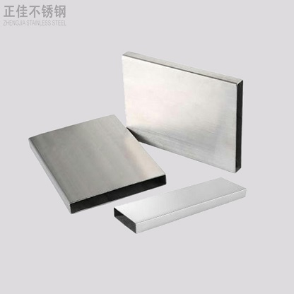 304拉丝ledong乐动最新下载_乐动ledong(中国)管