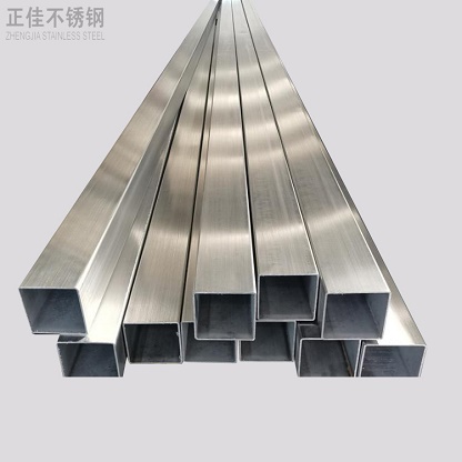 ledong乐动最新下载_乐动ledong(中国)管厂家批发