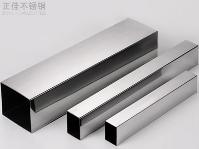 316ledong乐动最新下载_乐动ledong(中国)装饰管产品3