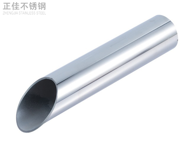 24x0.5的ledong乐动最新下载_乐动ledong(中国)装饰圆管产品图1