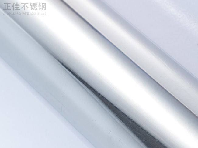 24x0.5的ledong乐动最新下载_乐动ledong(中国)装饰圆管产品图3