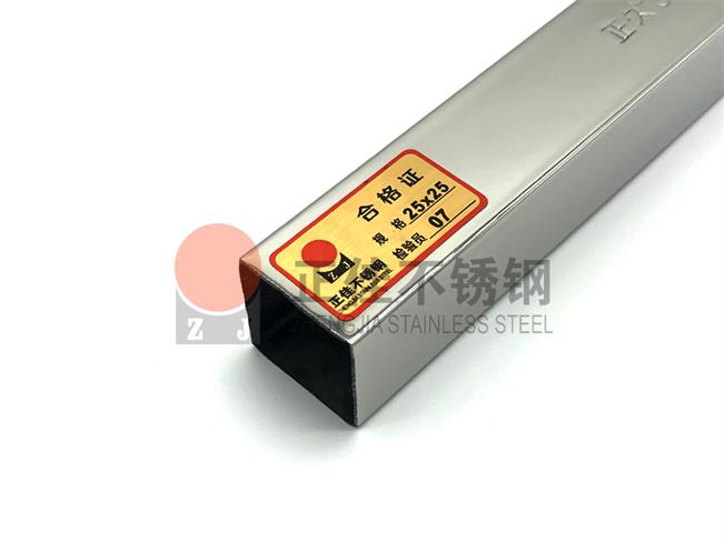 316Lledong乐动最新下载_乐动ledong(中国)装饰方管质量保证