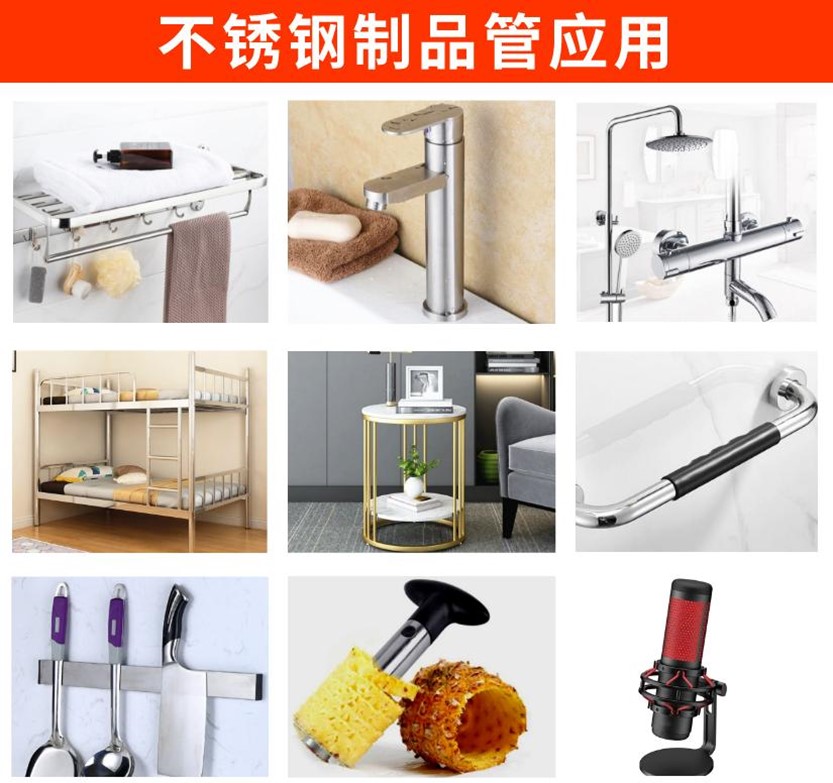 316lledong乐动最新下载_乐动ledong(中国)管