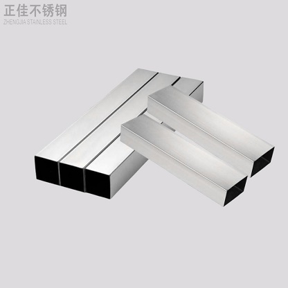 316ledong乐动最新下载_乐动ledong(中国)方管