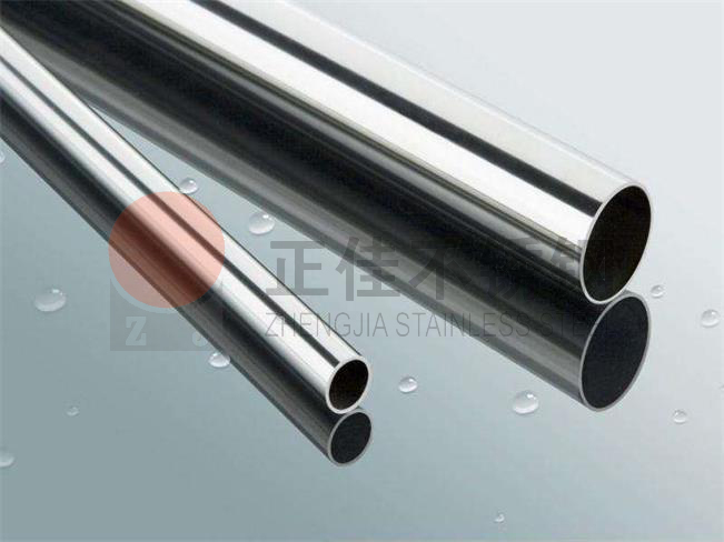 316Lledong乐动最新下载_乐动ledong(中国)管产品
