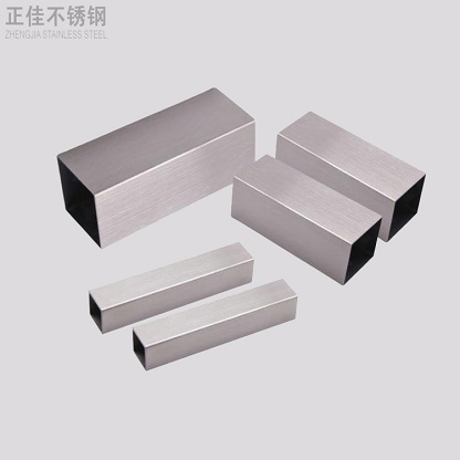 316ledong乐动最新下载_乐动ledong(中国)方管