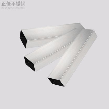 316ledong乐动最新下载_乐动ledong(中国)方管