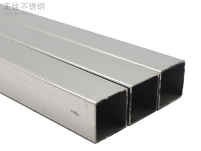 ledong乐动最新下载_乐动ledong(中国)装饰方管30x1.2产品图片3