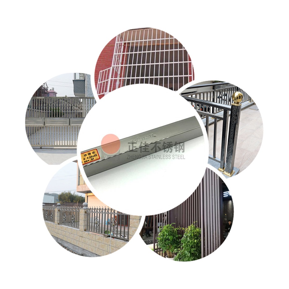 316Lledong乐动最新下载_乐动ledong(中国)装饰方管产品应用