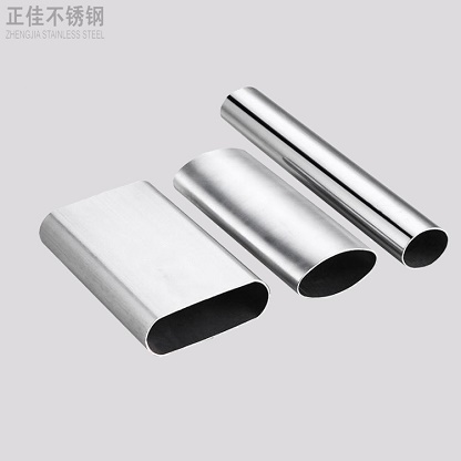 ledong乐动最新下载_乐动ledong(中国)平椭圆管
